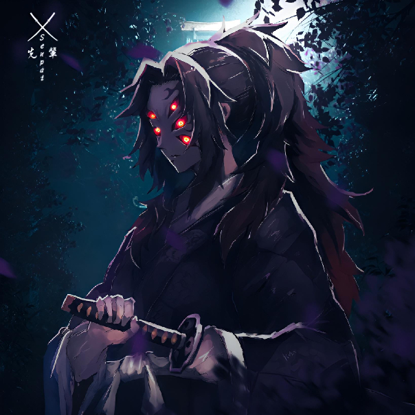 Kokushibo Image